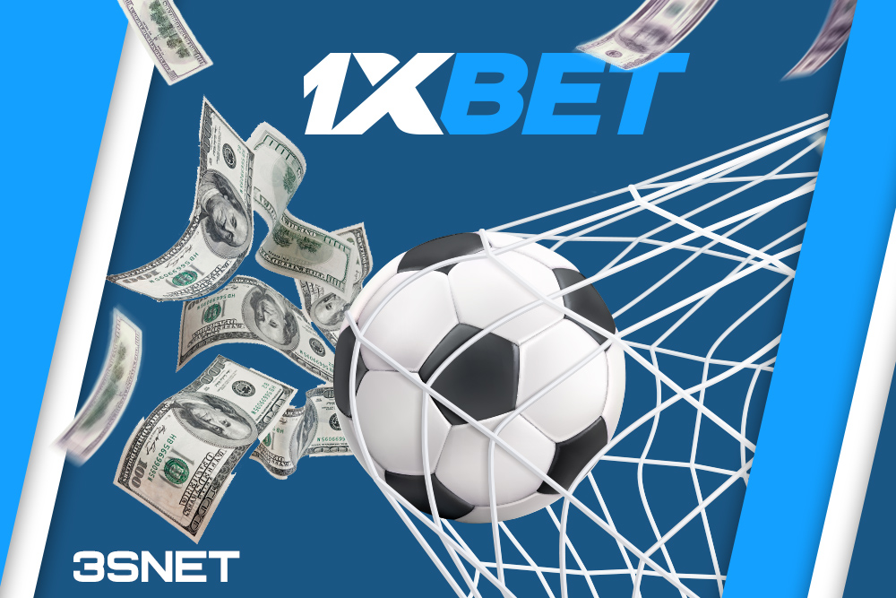 Établissement de jeu 1xBet Cameroun